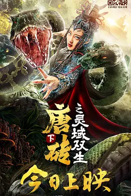 日日夜精品
